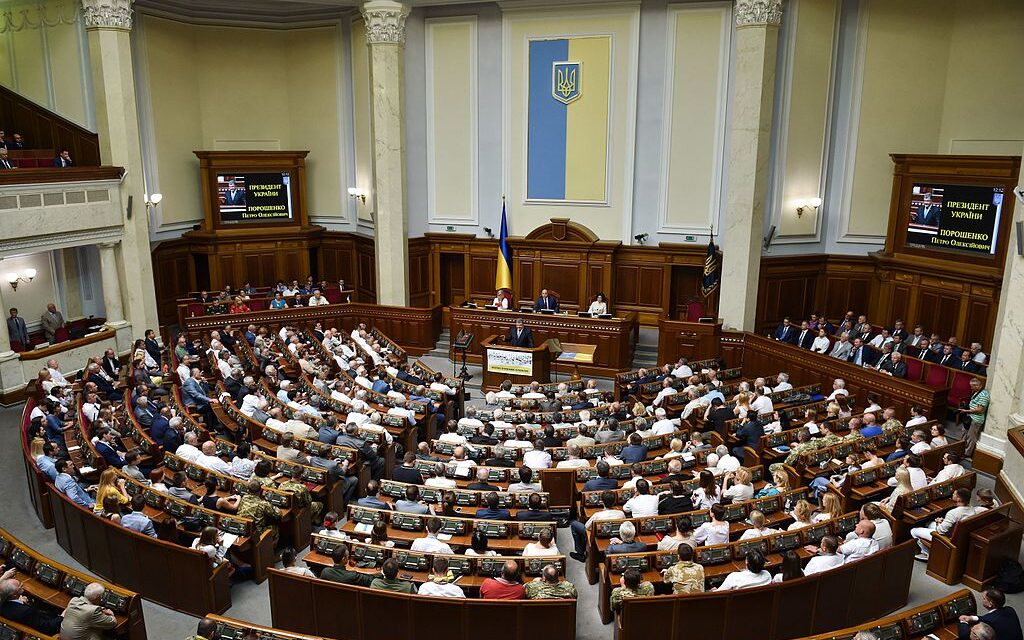 Az ukrán parlament új törvényt fogadott el a nemzeti kisebbségekről