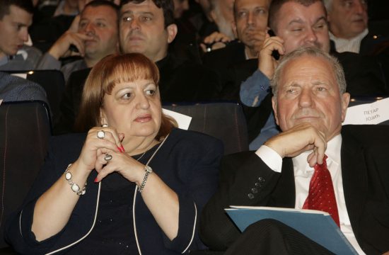 Szerb politikusokat szankcionál az Egyesült Államok