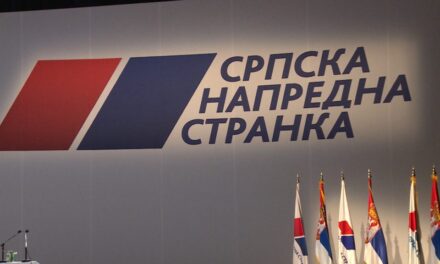 Más probléma is akad a Szerb Haladó Párt telefonközpontjaival