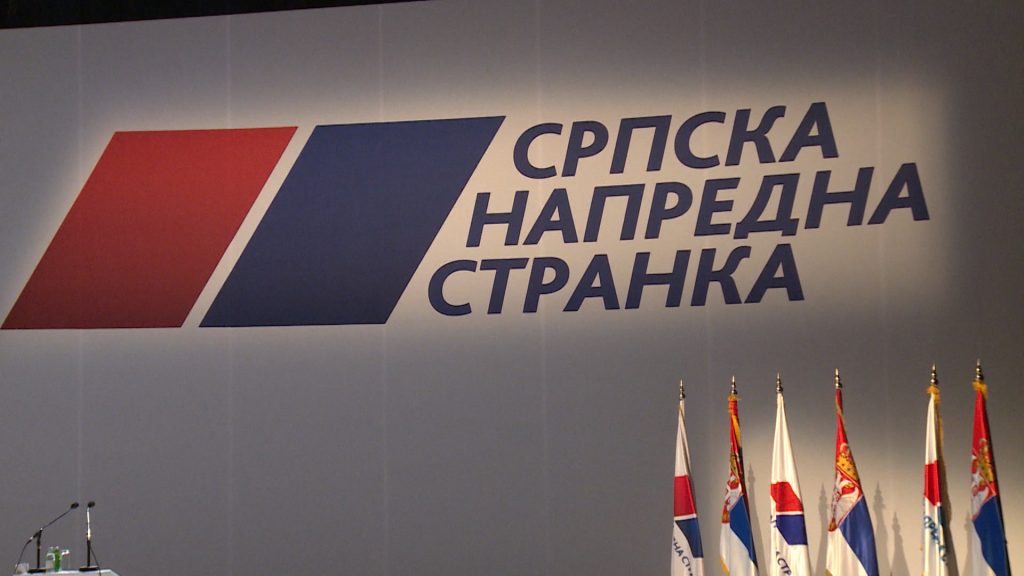 Figyelmeztetések a Szerb Haladó Pártnak