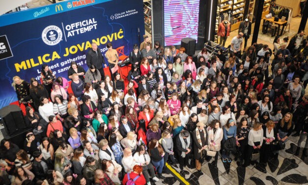 Szerbia bekerült a Guinness Rekordok Könyvébe