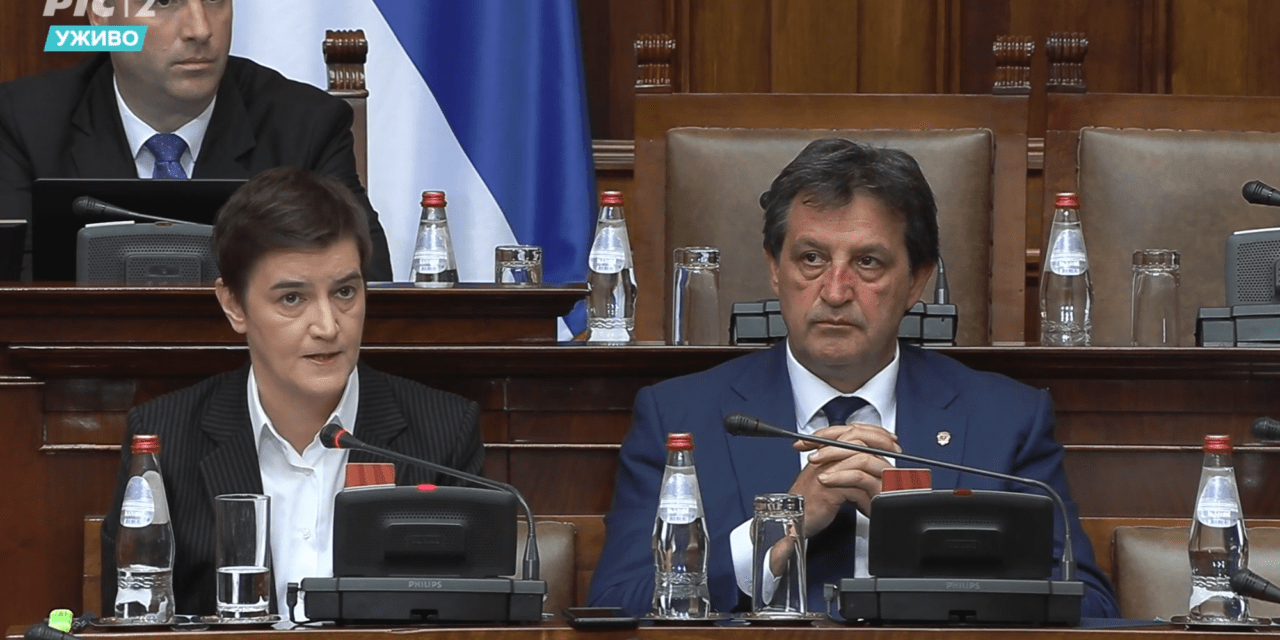 Brnabić: Büszke vagyok, amiért Gašić a legjobbak közül is a legjobbakat nevezte ki államtitkárnak