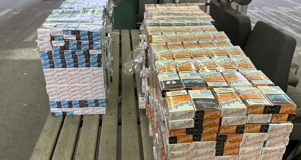Több ezer doboz cigarettát próbáltak kicsempészni az országból Szerbcsernyénél