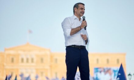A konzervatív Új Demokrácia nyerte a parlamenti választásokat Görögországban