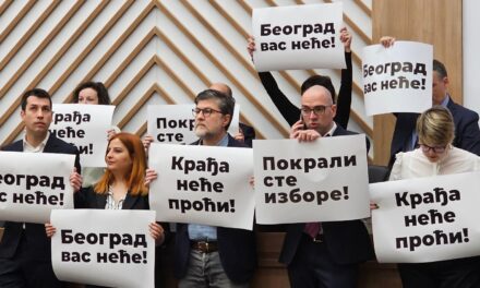 Nem alakult meg a belgrádi képviselőház, március 1-re halasztották az alakuló ülést
