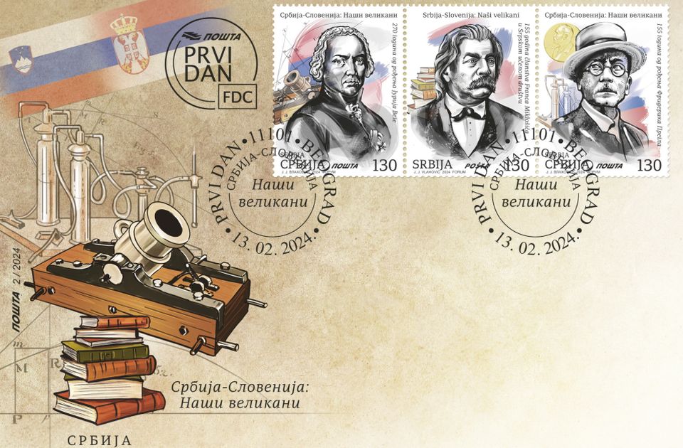 Három szlovén tudósnak állít emléket a Szerb Posta