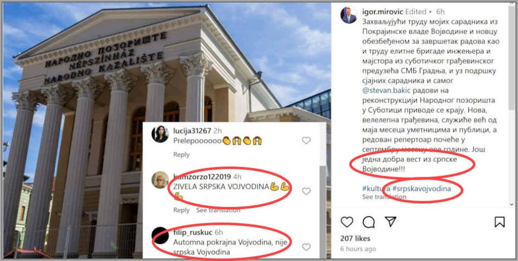 Igor Mirović vajdasági kormányfő szégyentelenül nacionalista bejegyzése az Instagramon és az első 3 kommentár. 2024. március 29. (Képernyőmásolat/montázs)