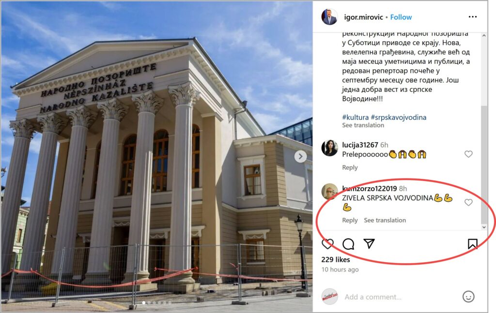 Igor Mirović vajdasági kormányfő szégyentelenül nacionalista bejegyzése az Instagramon, a harmadik kommentár törlése után. 2024. március 29. (Képernyőmásolat)