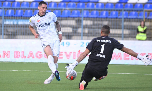 Kétgólos vereséget szenvedett a TSC