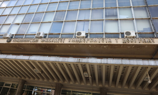 Megszavazták a huszonnégy órás blokádot a Gépészeti Kar hallgatói