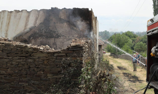 Várják a cégek adományait is a tűzvész áldozatainak a megsegítésére