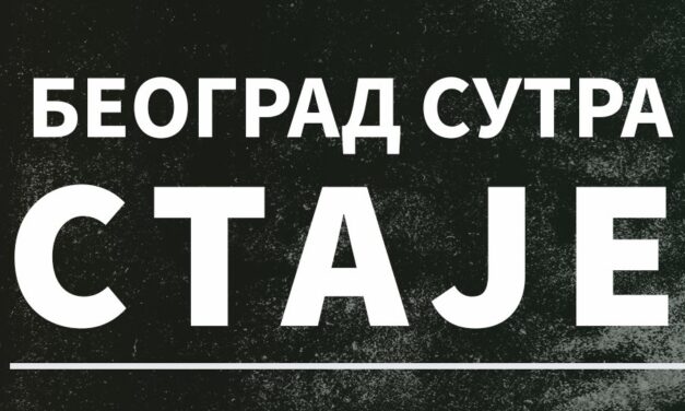 Egyetemisták: Belgrád és Újvidék pénteken megáll