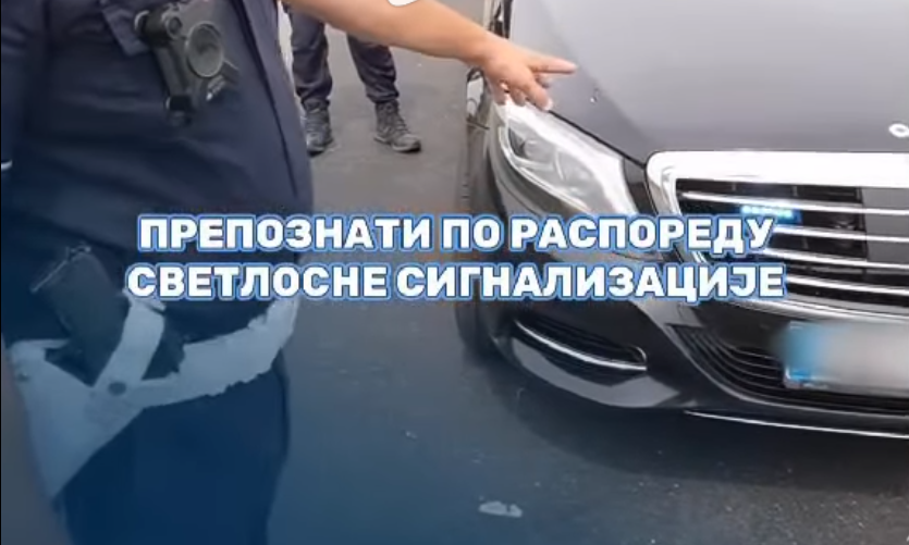 Így ismerhetjük fel az elfogóautót és az azzal közlekedő rendőrt (Videó)