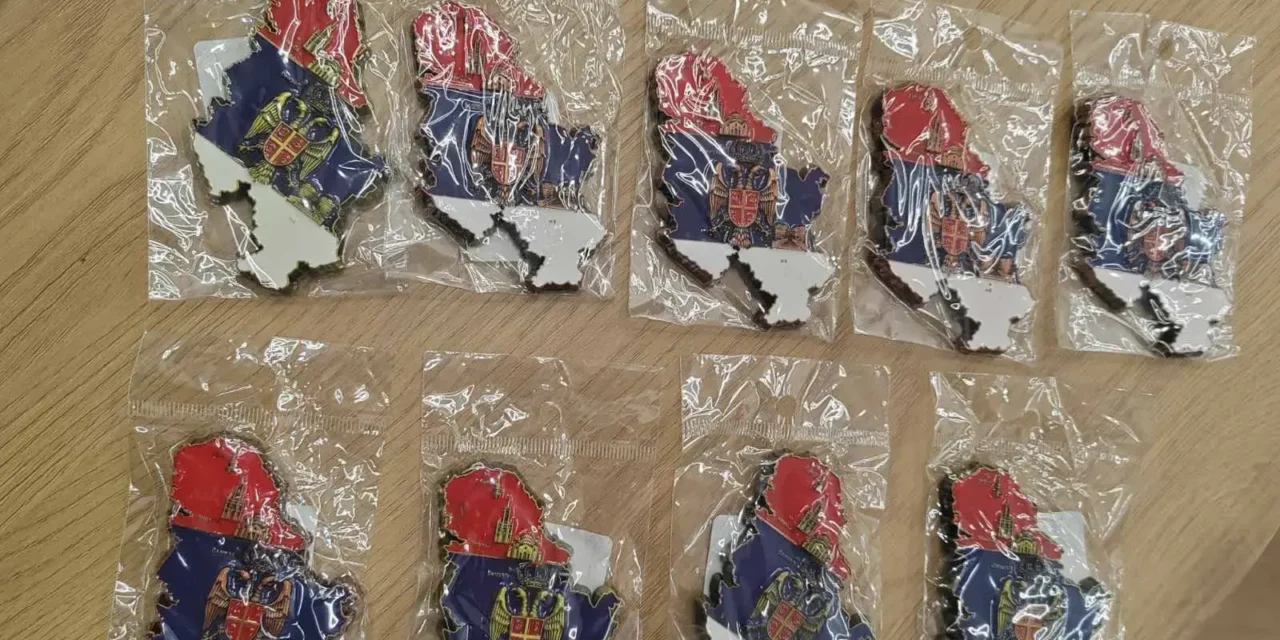 Felügyelőségi és rendőrségi ügy lett a Koszovó nélküli Szerbia-hűtőmágnesekből (Fotók)