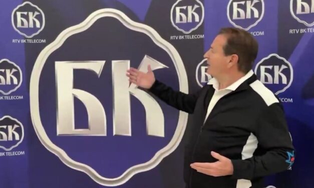 Újraindul a BK Televízió: Bogoljub Karić bejelentette a műsorszórás folytatását