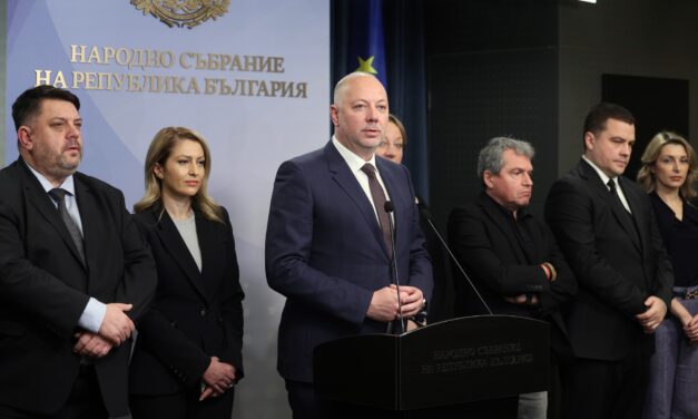 A tüntetések hatására lemondott a kormány – Bulgáriában